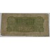 JAPAN 1938-1940 . FIFTY 50 SEN BANKNOTE